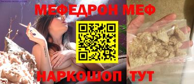марки lsd Мариинск