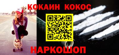 марки lsd Мариинск