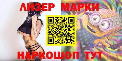 меф Малоярославец