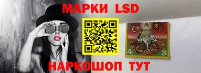 мдма Малгобек