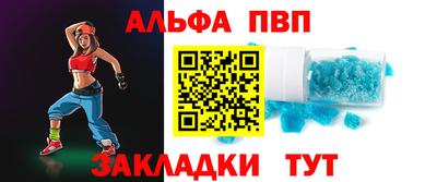марки lsd Мариинск