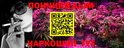 марки lsd Мариинск