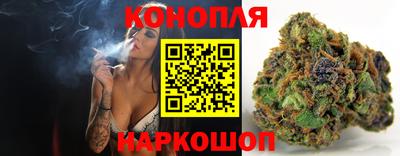 меф Малоярославец