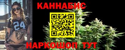 меф Малоярославец