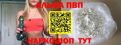 COCAINE Лесосибирск