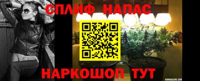 марки lsd Мариинск