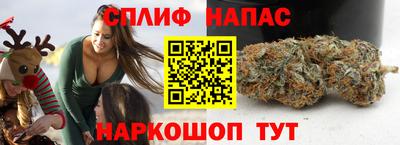 марки lsd Мариинск