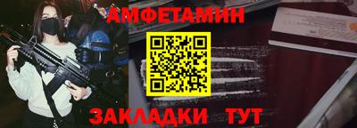 мдма Малгобек
