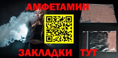 мдма Малгобек
