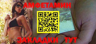 марки lsd Мариинск