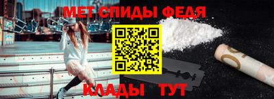 COCAINE Лесосибирск