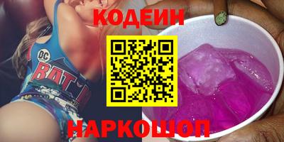 мдма Малгобек