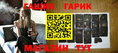 мдма Малгобек