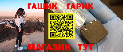 мдма Малгобек