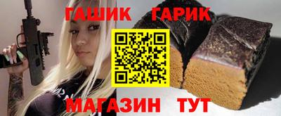 марки lsd Мариинск