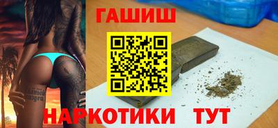 меф Малоярославец