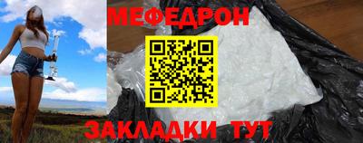 мдма Малгобек