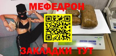 марки lsd Мариинск